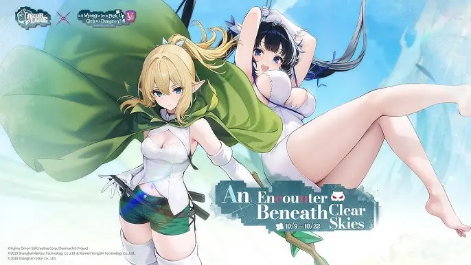 hq720 1 - 游道易 blank