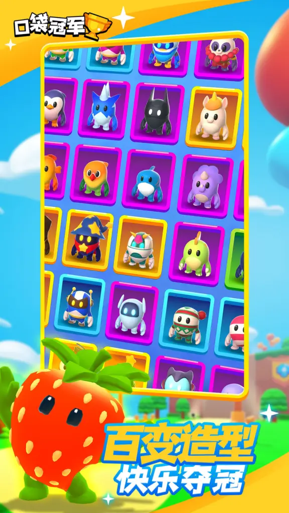 14 - 游道易 blank